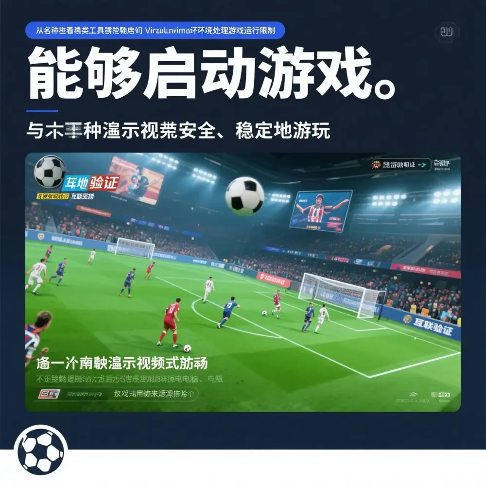 首次访问
